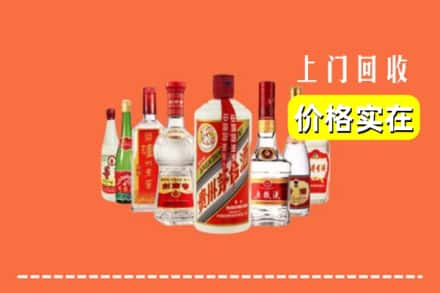 无锡滨湖区回收烟酒