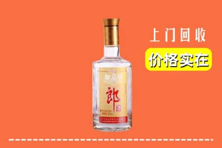 无锡滨湖区回收老郎酒